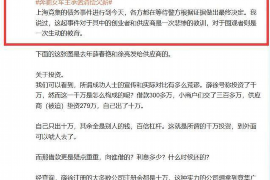 睢宁遇到恶意拖欠？专业追讨公司帮您解决烦恼